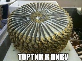 Можно фото того, кто выкладывал?