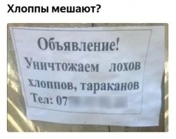 Так лучше