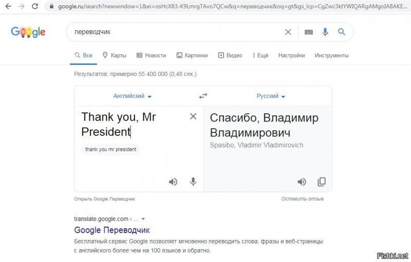 У меня работает....