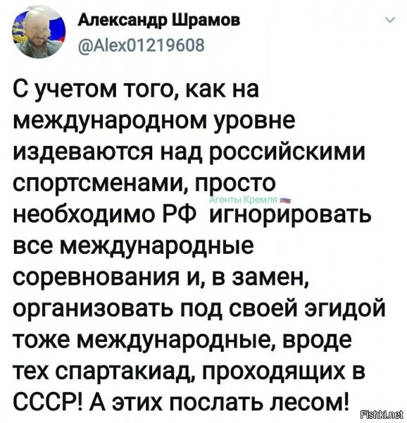 в СССР не стоял вопрос окупаемости этих соревнований, а вот в современном капиталистическом мире - еще как... дальше, думаю, можно не обьяснять...
так что печально пока все выходит ...