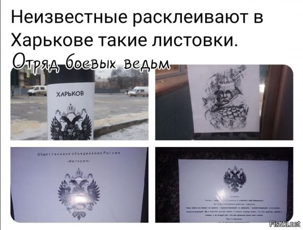 с этим гололёдом, за последнюю неделю, у них есть шансы даже на пороге сбу повесить, фиг кто за ними погонится из числа, так скажем "силовиков".