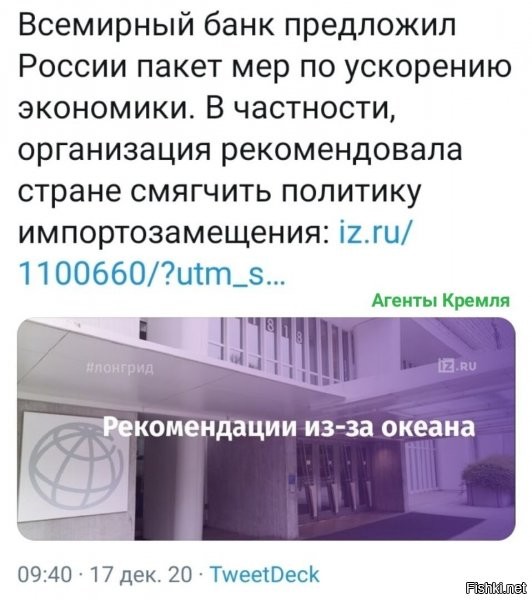 как будет: "дай пожрать, а то под дверь насрать нечем" по-европейски?! =))))