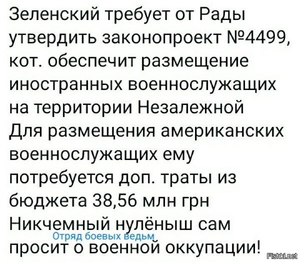 в конституцию, я так понимаю, можно уже окончательно не смотреть, даже если в туалете под руку подвернется и захочется полистать, перед тем как "применить"....