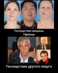 Медсестра упала в обморок в прямом эфире после введения  вакцины Pfizer