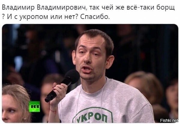 О политике и не только