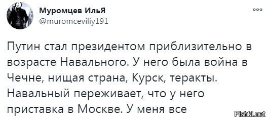 Да, чего распереживался-то? Говорят, игра забагованая, люди возвращают деньги