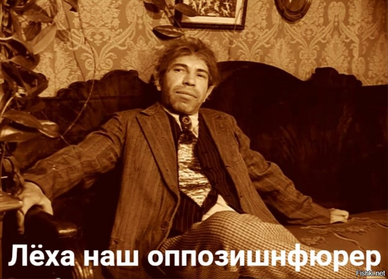 Политические комментарии из инета