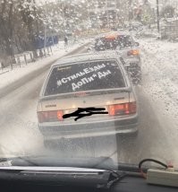 За такой стиль езды
Получи-ка 3,14зды!