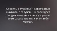 Жители Челябинска попросили Байдена очистить воздух в городе