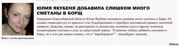 вот раньше новости были...  не то что сейчас