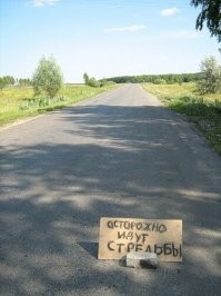 40 веселых картинок с налетом черного юмора