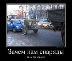 18 прикольных надписей на авто, которые невозможно игнорировать