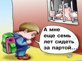 40 веселых картинок с налетом черного юмора
