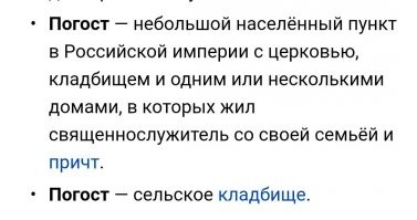 Ну... В общем-то, почему бы и нет.