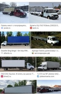 Не думаю, что там полноценный контейнер с грузом. 

Такие "газели-тягачи", вполне заводское изделие. 
Конечно ,не на 20 тонн. 
Возить объемное, но лёгкое.  

К примеру, утеплитель, пластик и т.п.