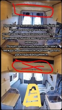 Гифки