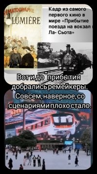 Гифки дня
