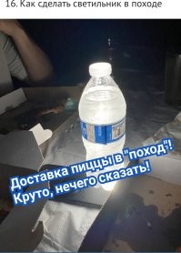 Полезные хитрости, которые сэкономят уйму времени