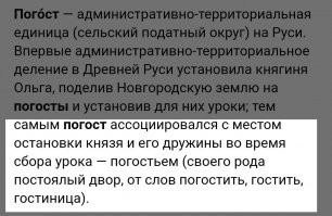Ну... В общем-то, почему бы и нет.