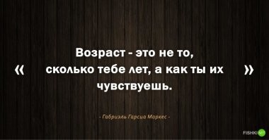 Весь смысл этого поста.