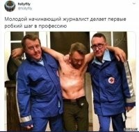 Раскрыты подробности самых тупых, смелых и мемных вопросов президенту