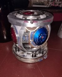 Это гравицапа