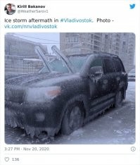 Главное щётки к стеклу не примёрзли.