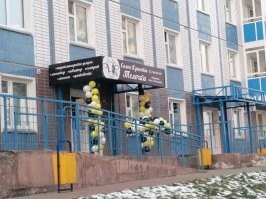 ФотоВсячина