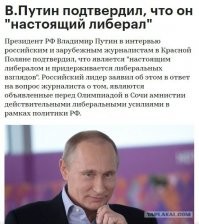 "Прочитал пост....и сразу всё ясно стало...."
слышь ПЕДЕРАСТ,НЕ ТРОГАЙ ПЛЕШИВОГО