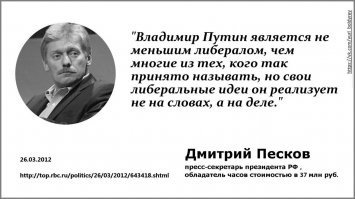 "Прочитал пост....и сразу всё ясно стало...."
слышь ПЕДЕРАСТ,НЕ ТРОГАЙ ПЛЕШИВОГО