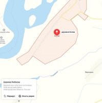 Забавные названия населенных пунктов России