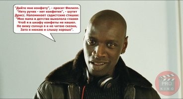 У клиента нет аптечки? -- его проблемы. Ты-б ему ещё-б на сотовый денег кинул и смену белья-бы дал.

Нет ручек - нет конфеток.