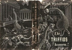 спойлер на 2021