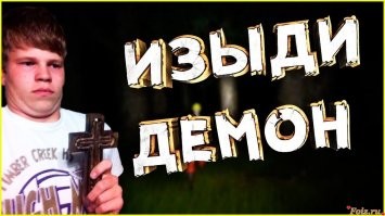 Как снимали «Пес Барбос...» и «Самогонщики»