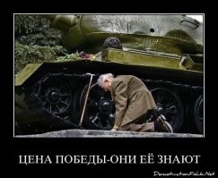 Кроме штрафа родителям нужно включить девочкам кадры хроники..дня на три. 
Блокада, освобождение конц. лагерей, хронику боевых действий, восстановление страны из руин...