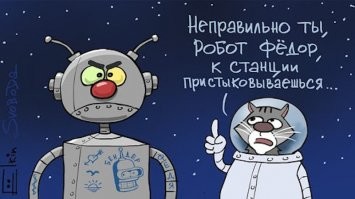 Утечка кислорода на МКС могла произойти из-за робота "Федора": неожиданная версия ЧП на орбите