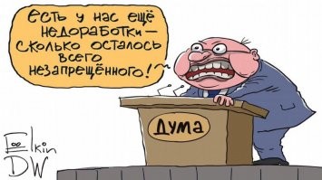 "Андрюха, у нас репост. Возможно криминал. По компам!" В России создадут киберполицию