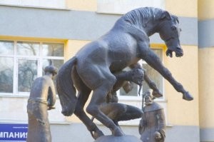 Если б я имел коня...
Это был бы номер.
Если б конь имел меня,
Я б наверно помер.(с)
Это уже Самара