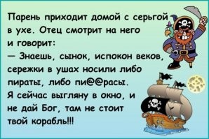 не буду ничего добавлять.