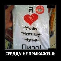 Когда у девушки отличное чувство юмора
