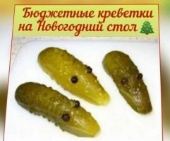 Морковный рулет с грибной начинкой