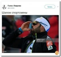 Российские спортсмены не смогут выступать под флагом страны до декабря 2022 года