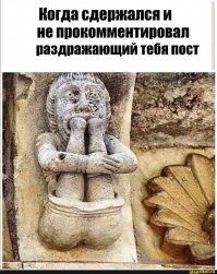Самая ядовитая змея, черная мамба