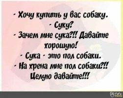 Сколько хромосом у нормального здорового человека