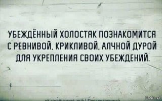 Исследователи форумов и соцсетей: о меркантильности
