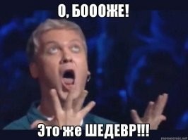 Неудачник года: заядлый игрок упустил единственный шанс разбогатеть