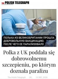 «Черный ящик». Что тревожит испытателей вакцин от COVID-19