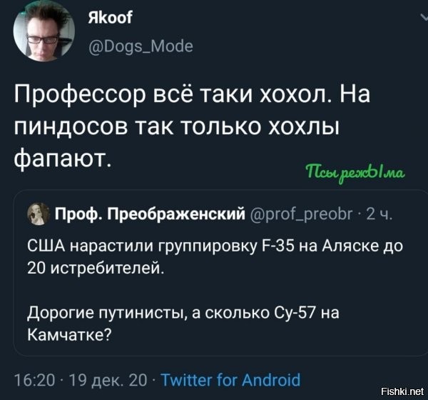 важно не сколько там су57, а сколько там с-300\400 ;) ну и не факт, что по тамошней погоде, легкоржавеющие и прочие, долетят )