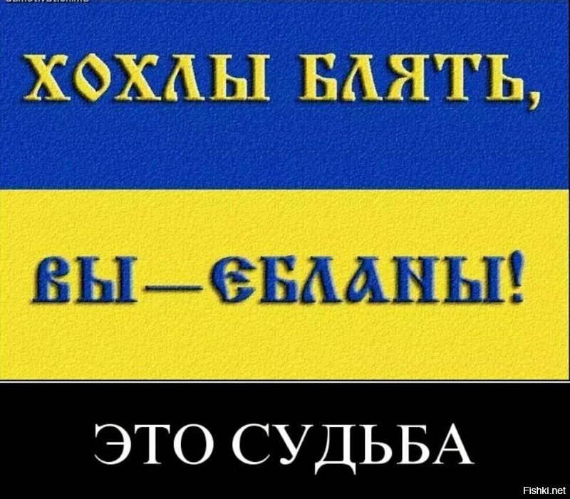Русский Харьков достойно ответил украинизаторам