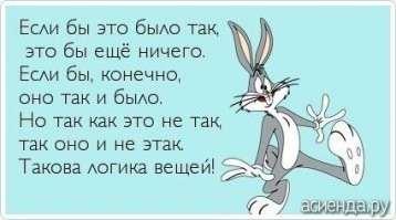 Сколько людей во всем мире